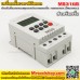 MTEC Digital Timer Switches 220V 25A รุ่น MS316B เครื่องตั้งเวลาสำหรับกริ่ง - ออดอาคาร (ราคาโปรโมชั่น 490 บาท) ::::: สินค้าแนะนำ :::::